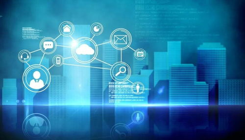 涉密信息系统集成资质的具体条件——总体集成与系统咨询及信息技术咨询服务