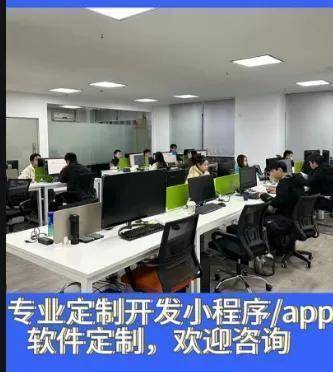 东莞乐京网络技术教你如何选择靠谱软件开发公司