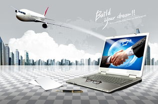 离岸信息技术咨询服务 全球业务拓展的高效策略