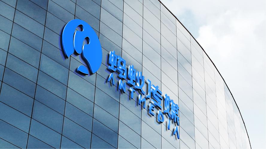 文化赋能，技术引领 打造融合发展的创新型企业